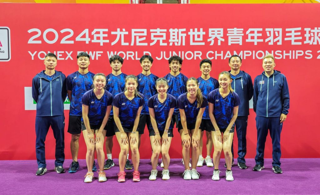 team usa begins play at 2024 bwf world junior championships