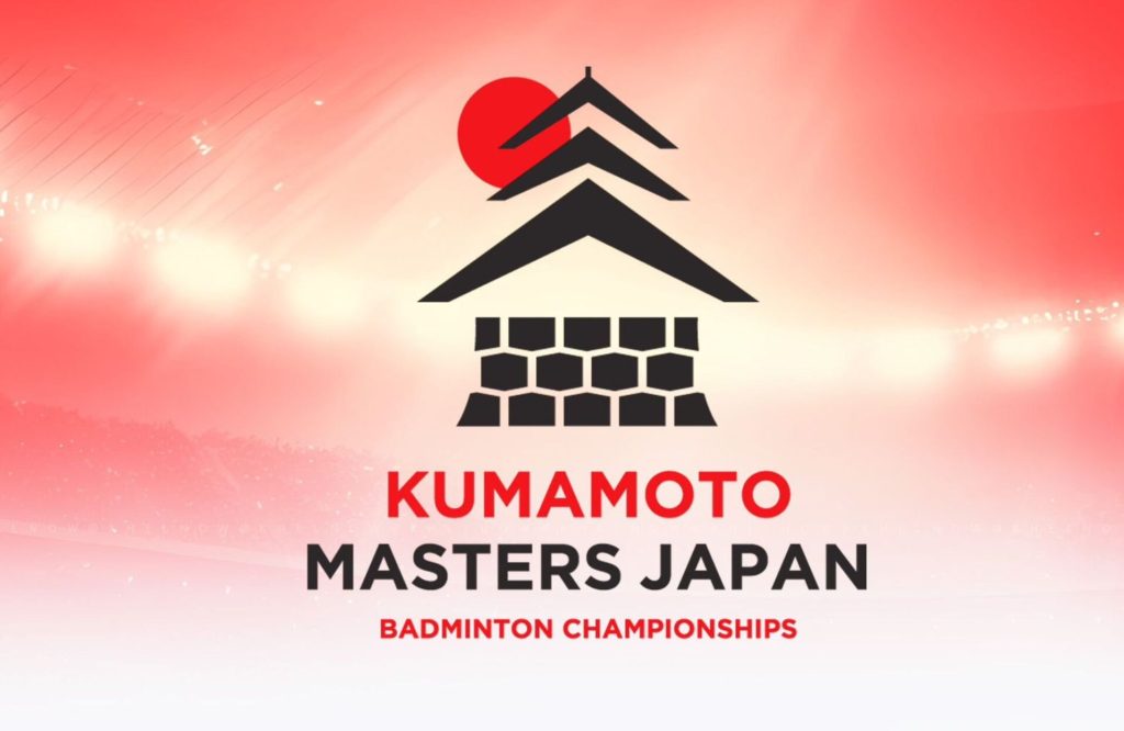 kumamoto masters japan 12 11 2024 to 17 11 2024